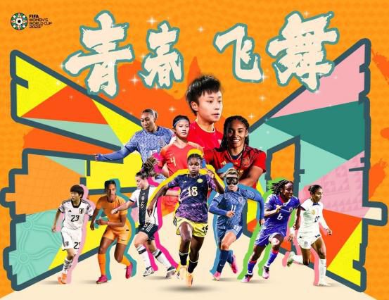国产一级在线观看www色