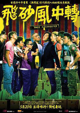 午夜一级特黄